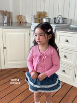 ［second moment］Soft cardigan & camisole set