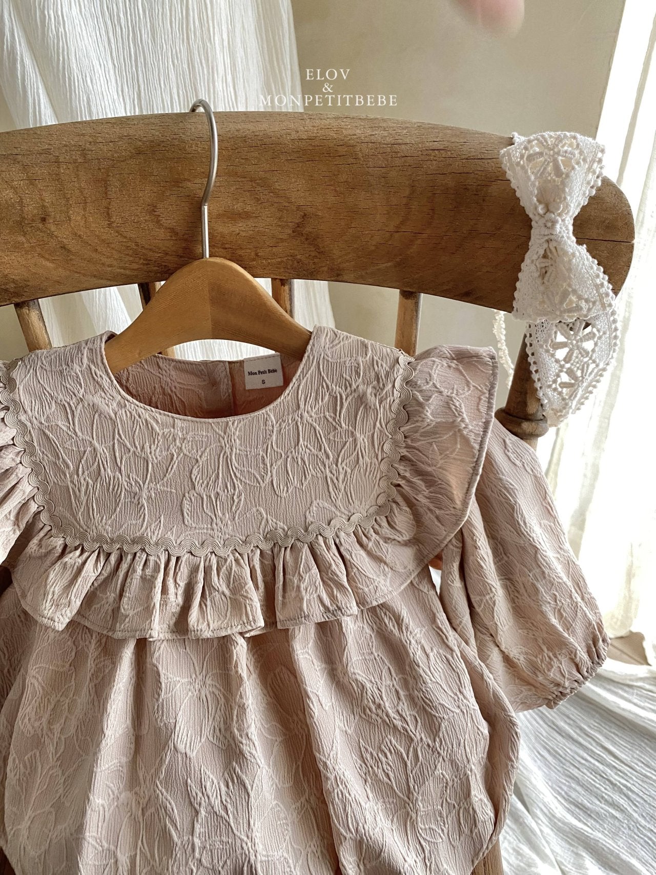 ［Mon petit bebe］Ayla suit