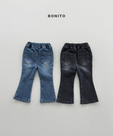 ［Bonito］Flare span denim pants