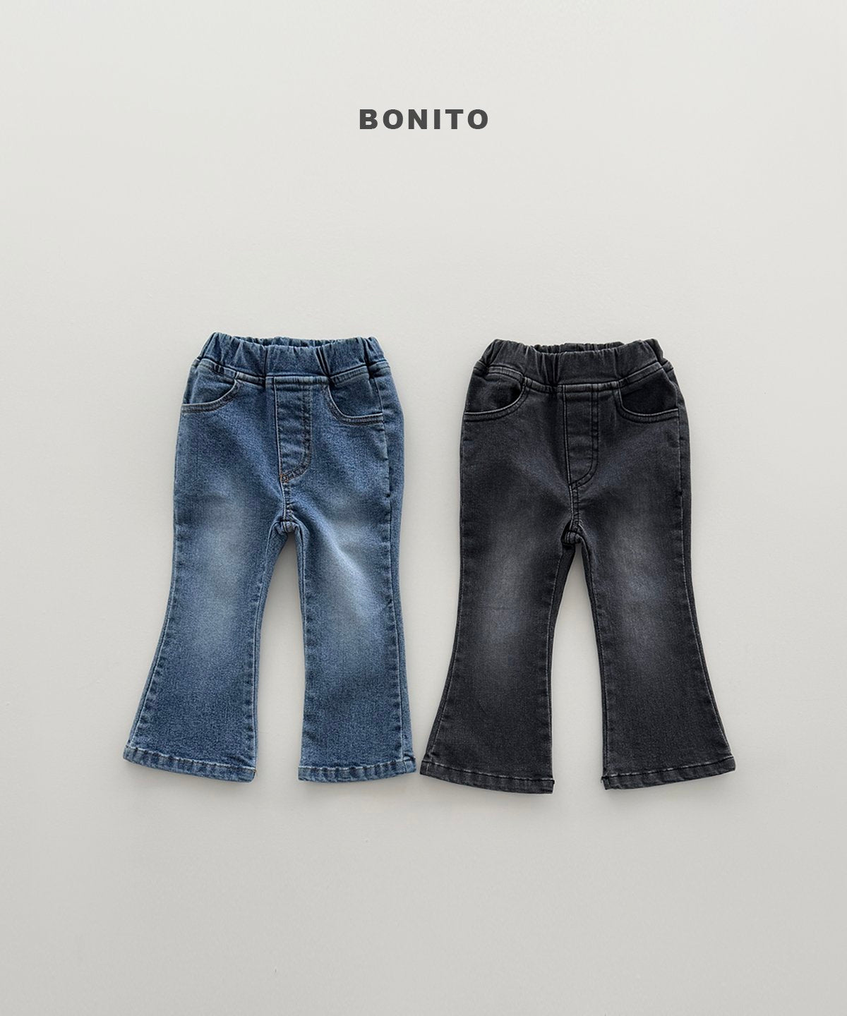 ［Bonito］Flare span denim pants
