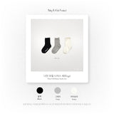 ［bebenine］Frill socks set
