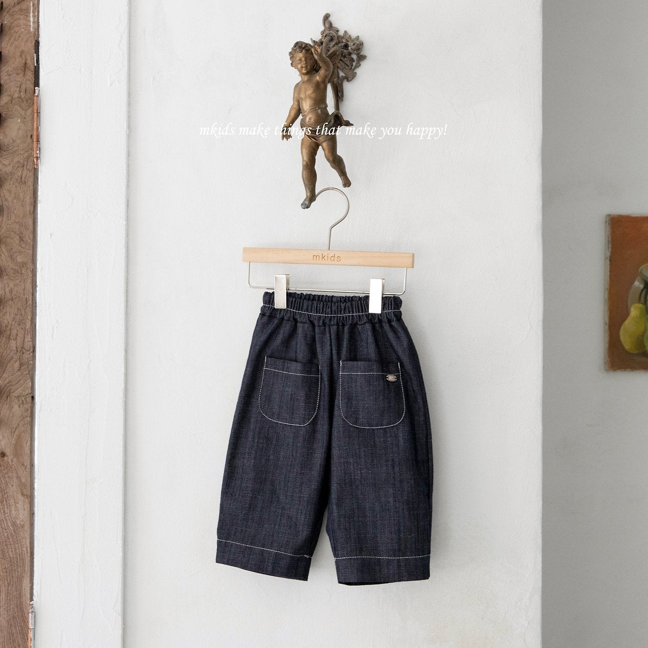 ［mkids］Almond pants