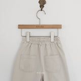 ［mkids］Almond pants