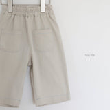 ［mkids］Almond pants