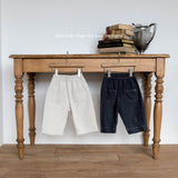 ［mkids］Almond pants