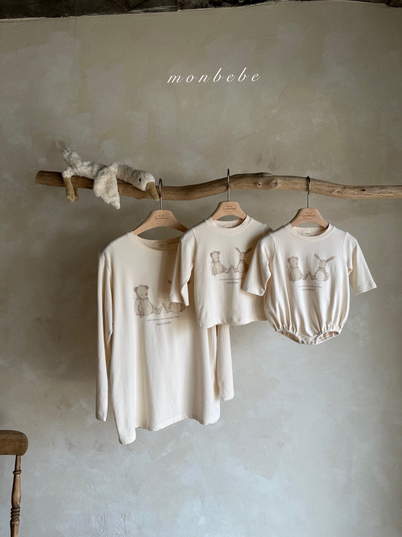 ［monbebe］Popo & Toto rompers