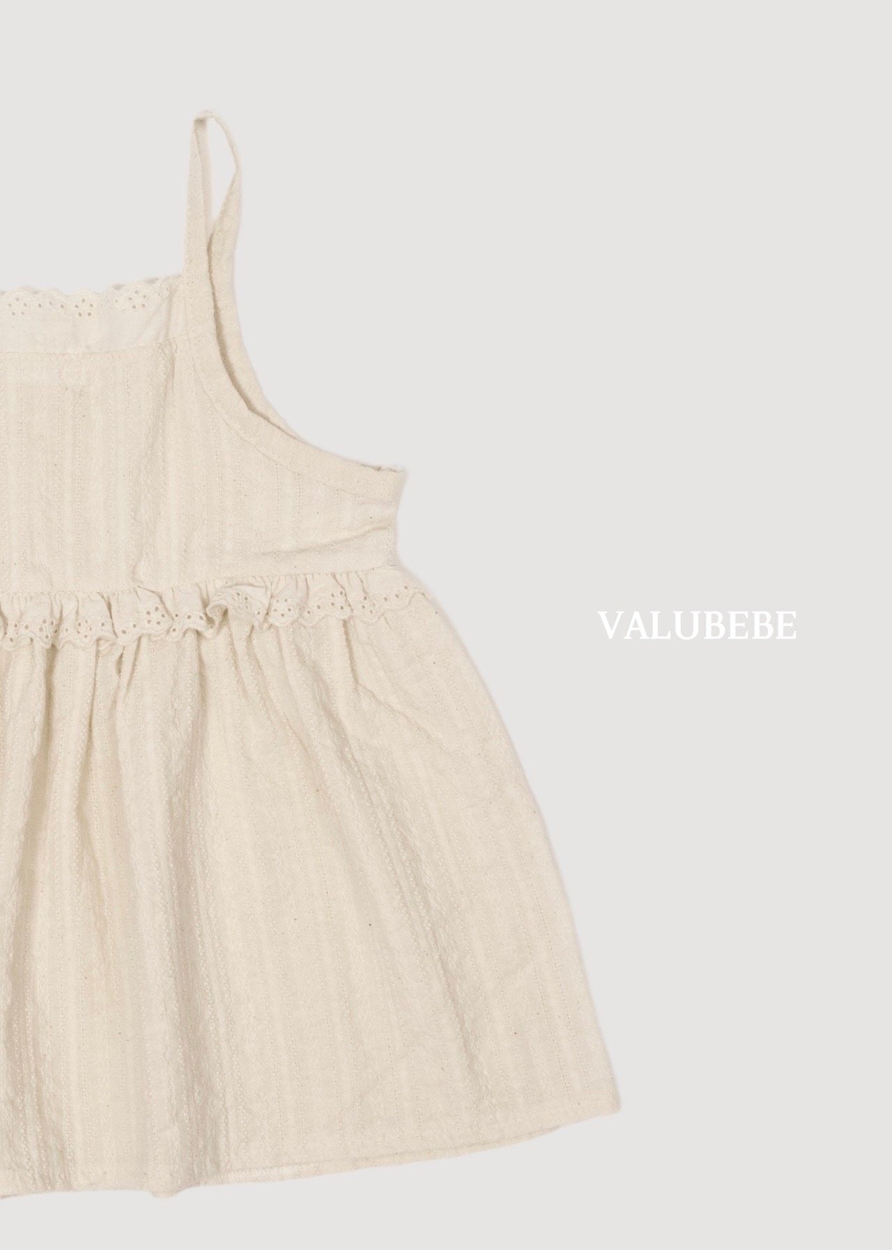 ［valubebe］Mimi layered one-piece