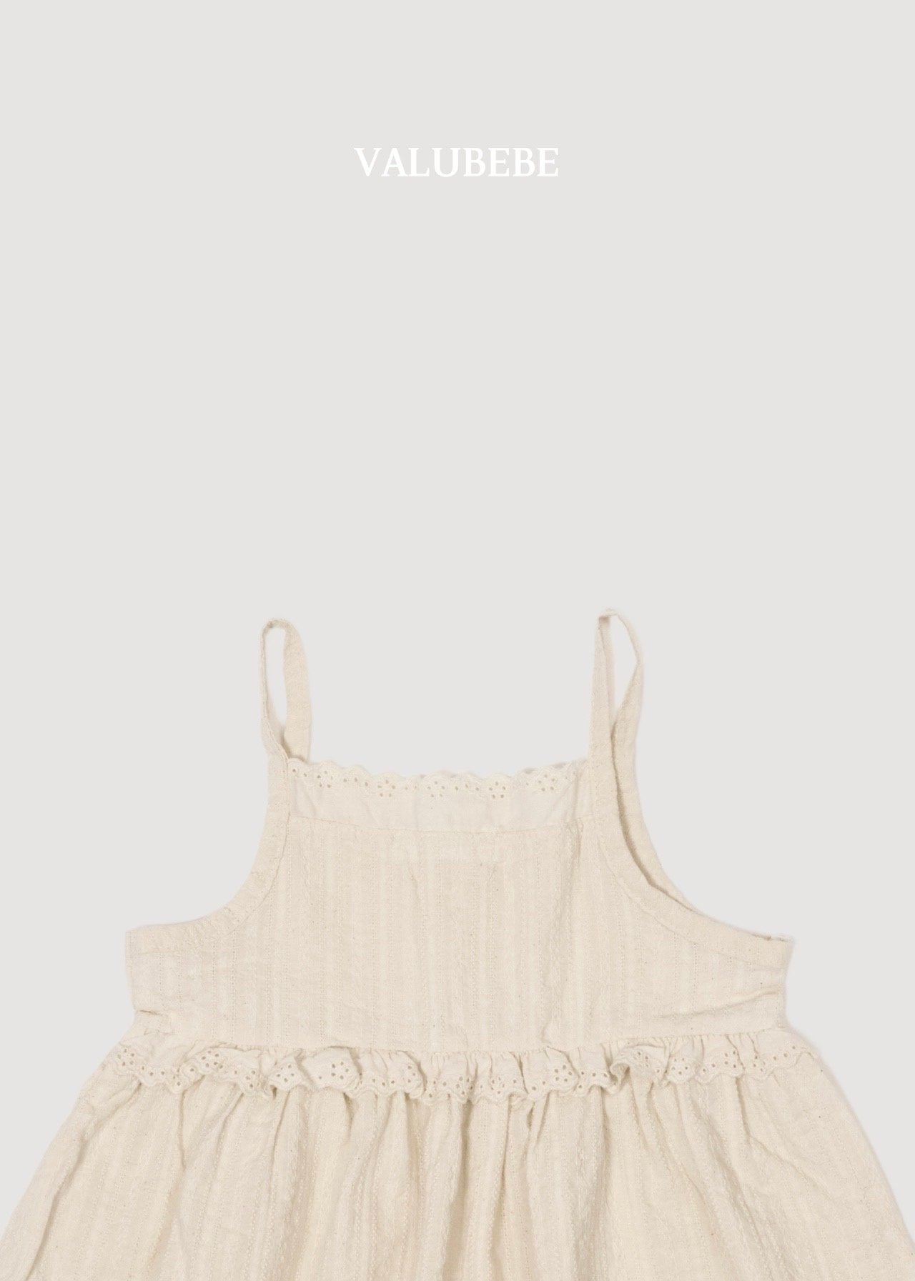 ［valubebe］Mimi layered one-piece