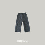［BELLOT］Uno knit pants (kids)