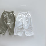 ［Bonito］Incision pants