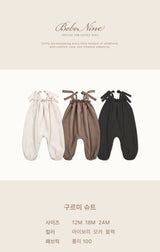 ［bebenine］Gurumi Suit