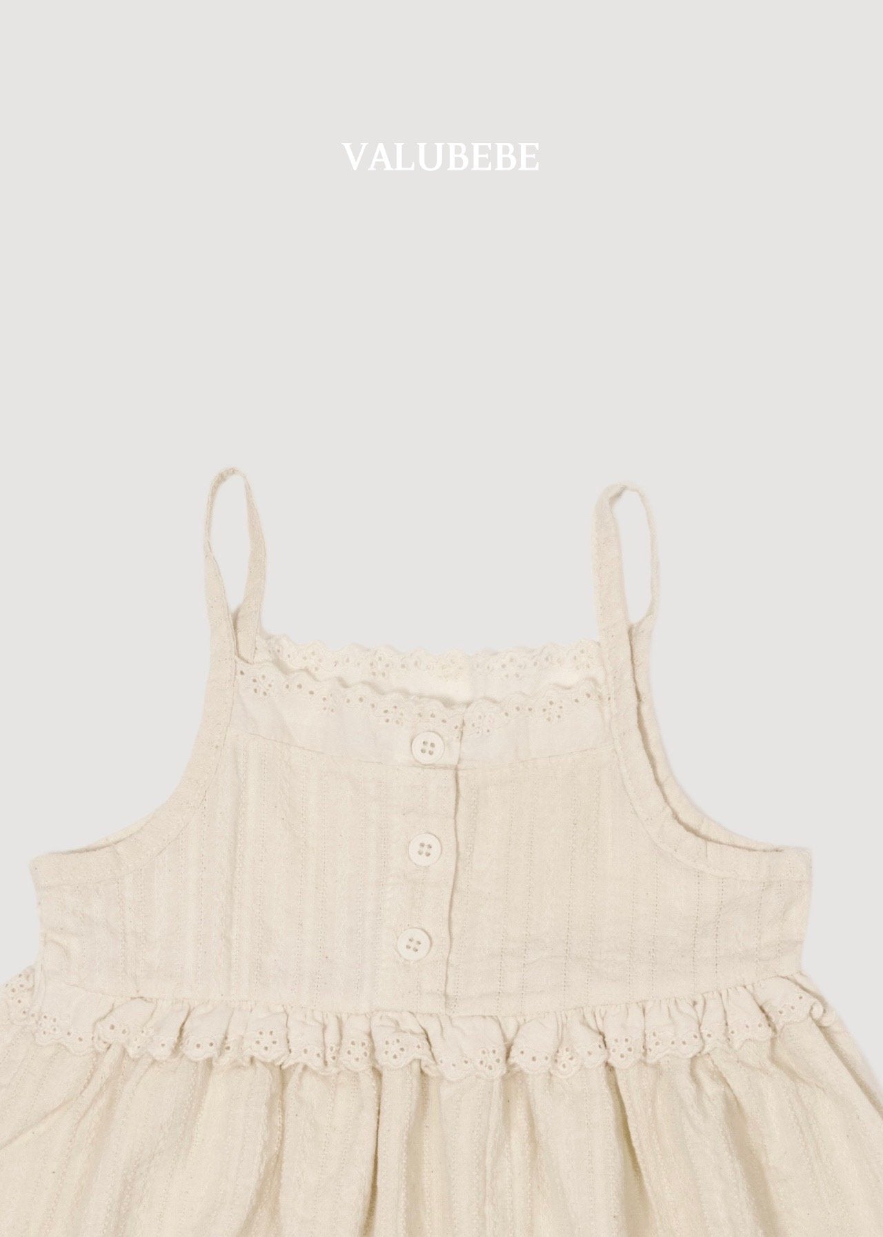 ［valubebe］Mimi layered one-piece