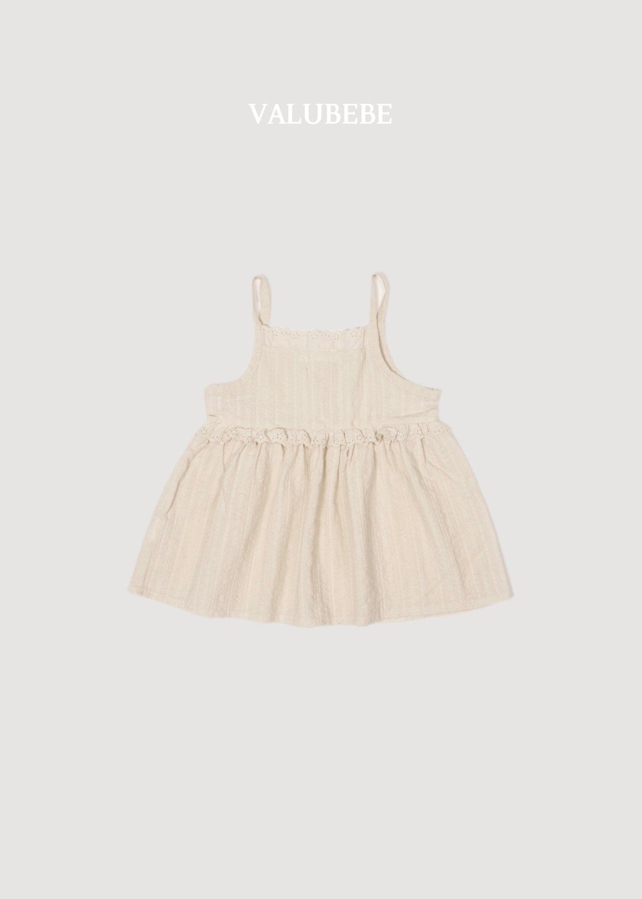 ［valubebe］Mimi layered one-piece
