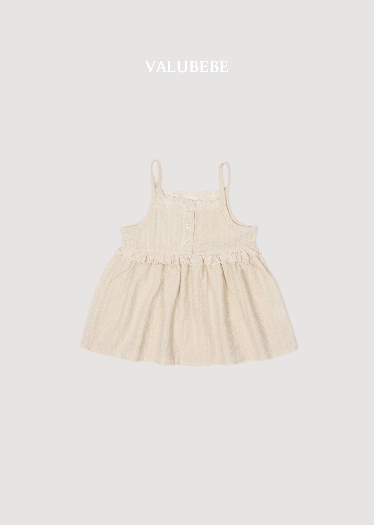 ［valubebe］Mimi layered one-piece