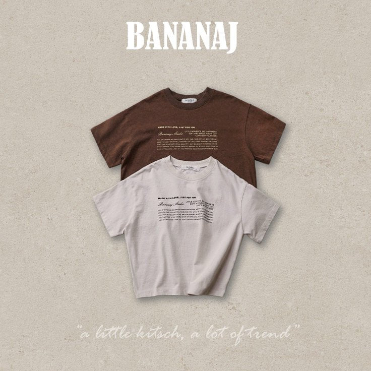 ［BANANAJ］Pigment lettering tee