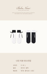 ［bebenine］Nine Ribbon Knee Socks Set