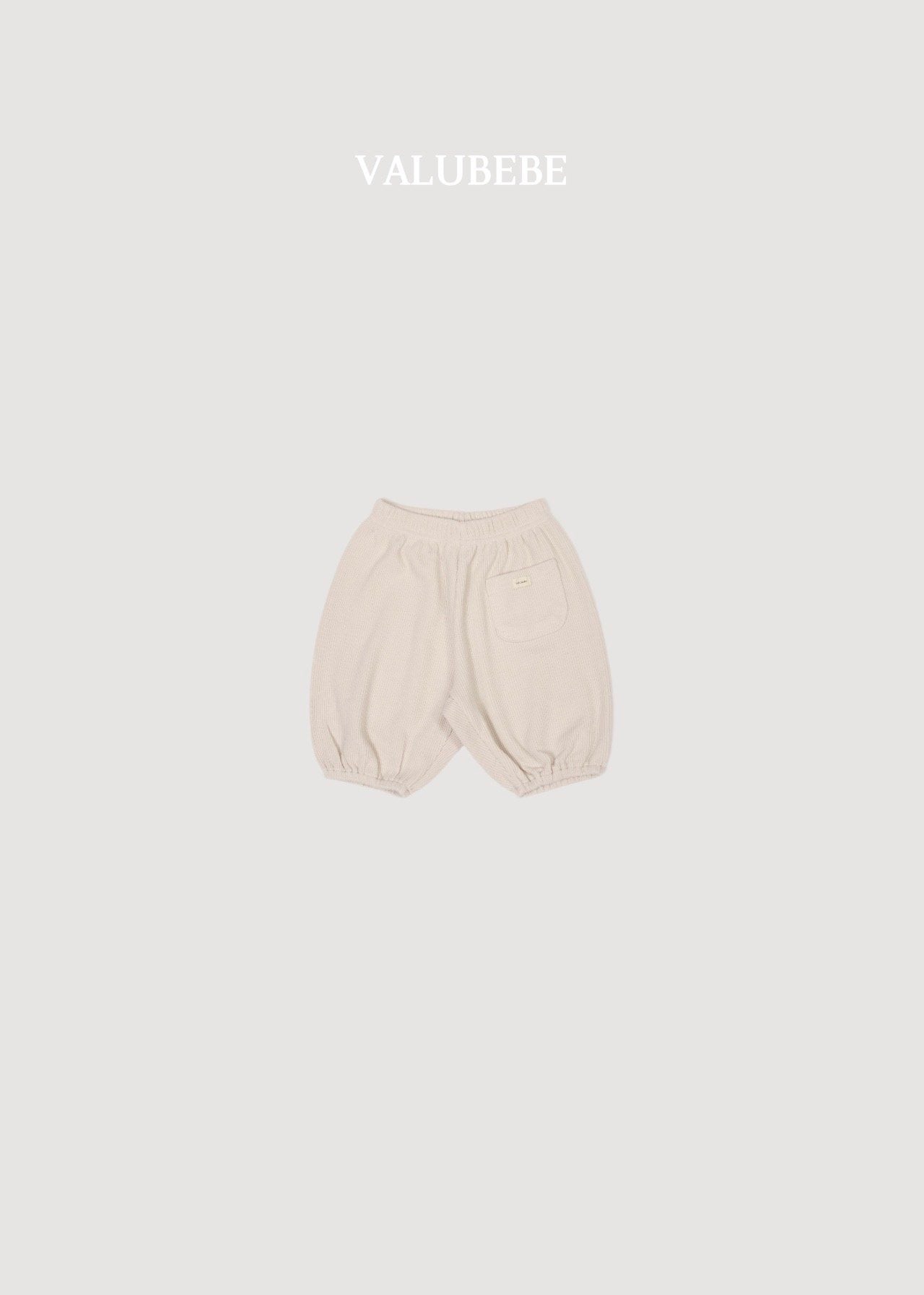 ［valubebe］Honey rib jogger pants