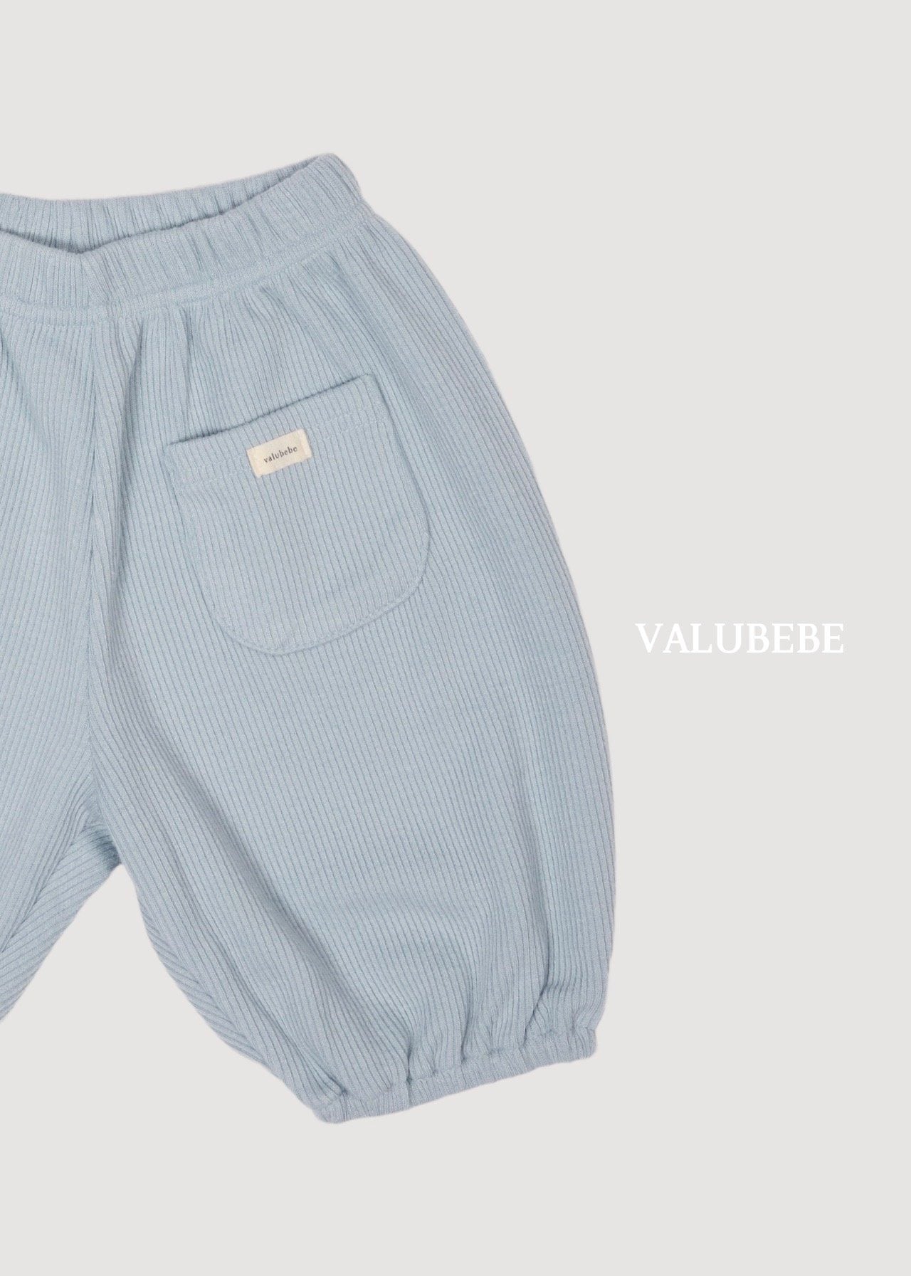 ［valubebe］Honey rib jogger pants
