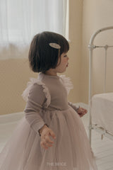 ［The beige］Ribbed Tulle Dress