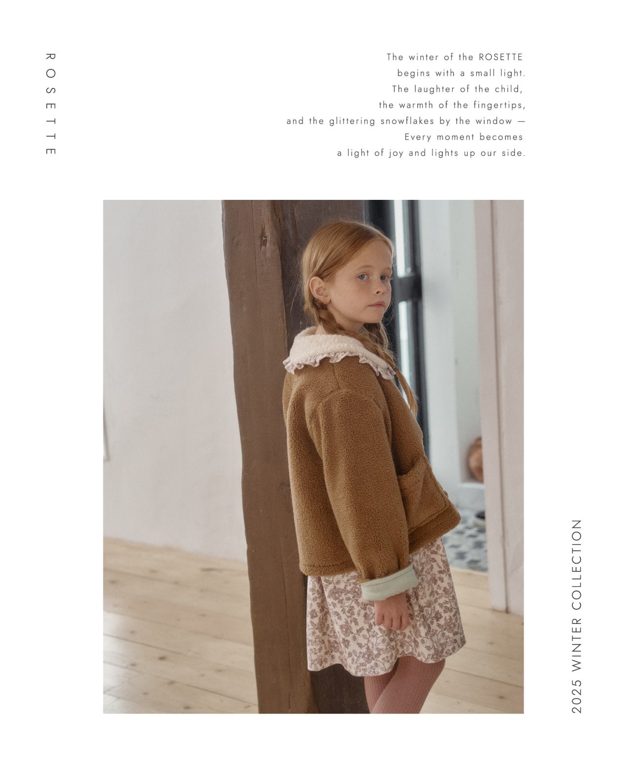 ［ROSETTE］Teddy jacket