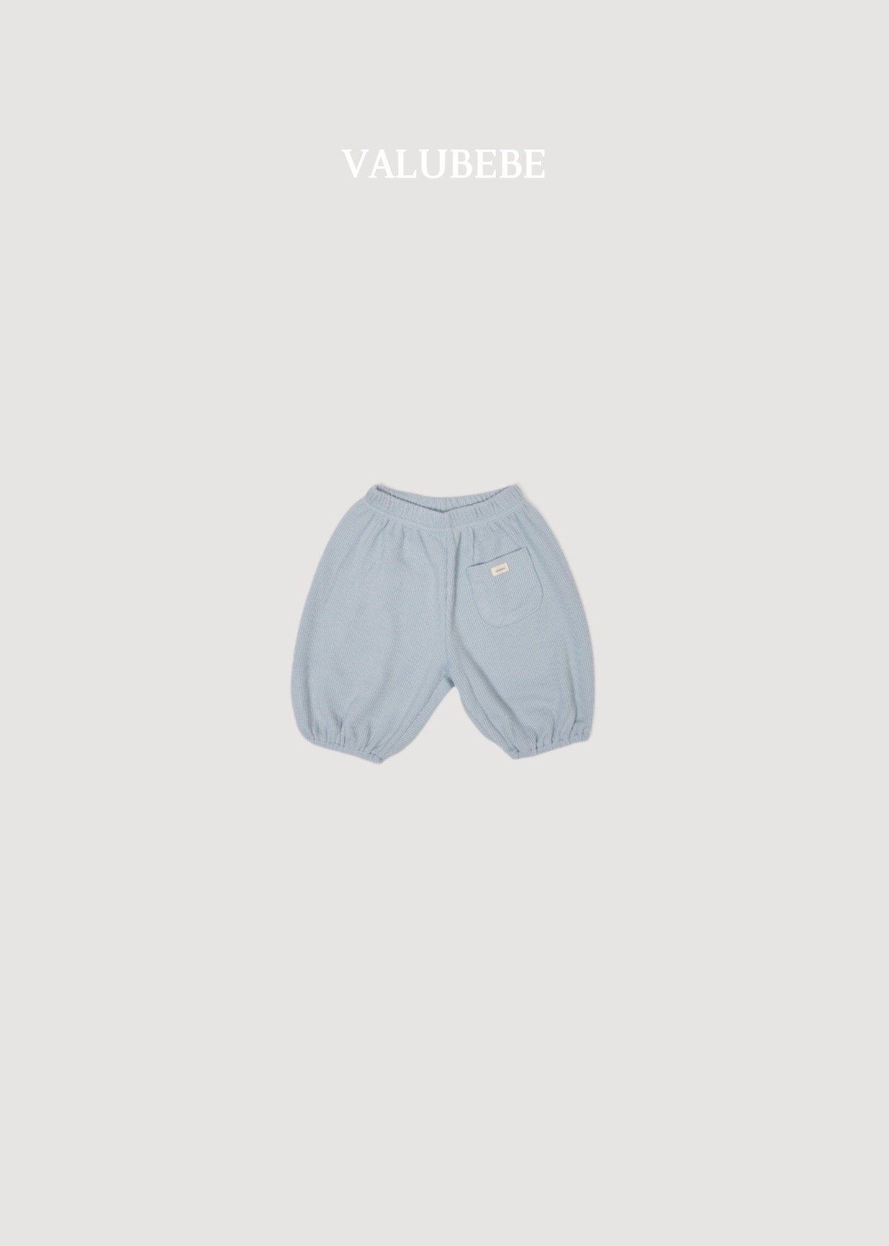 ［valubebe］Honey rib jogger pants