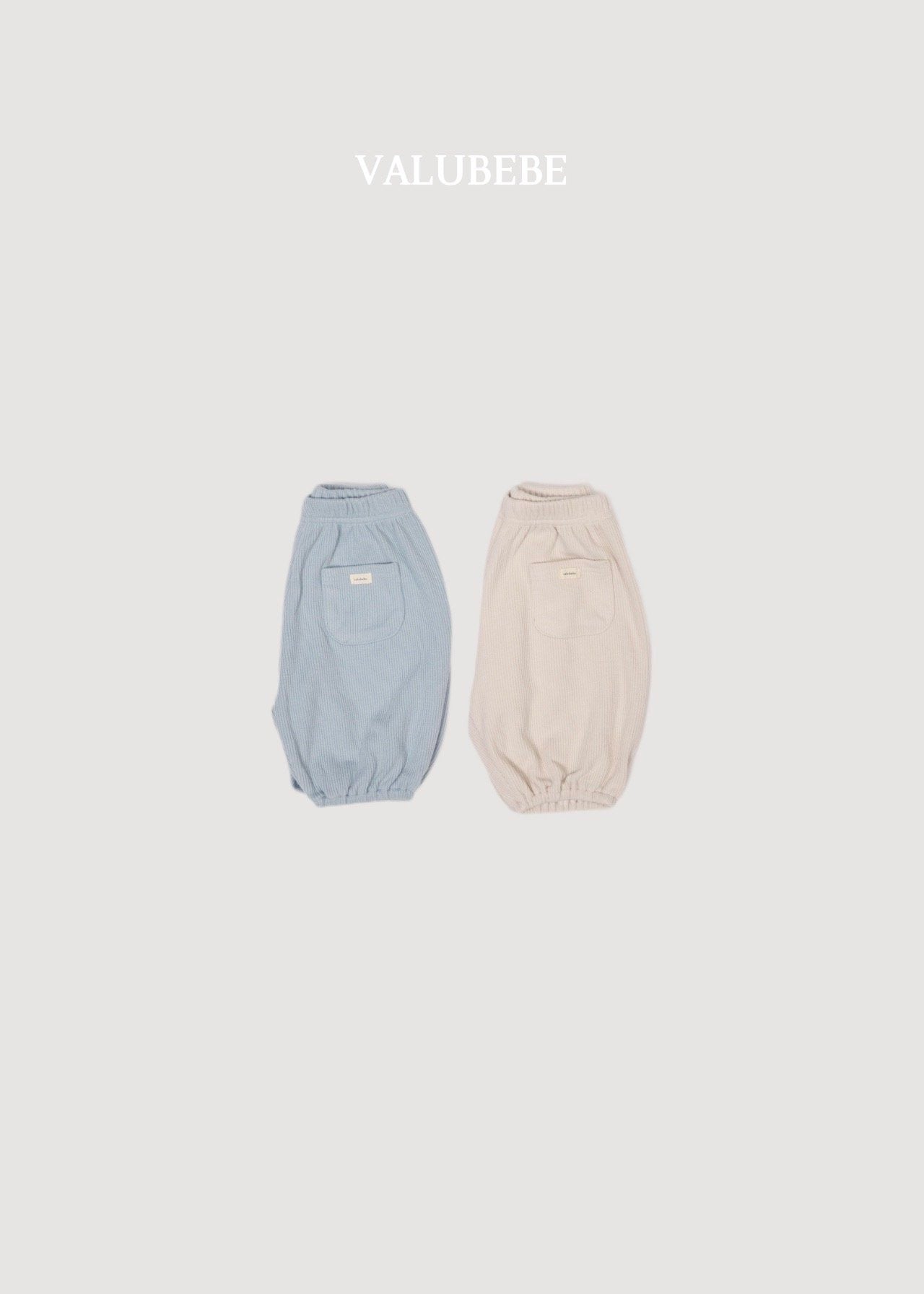 ［valubebe］Honey rib jogger pants