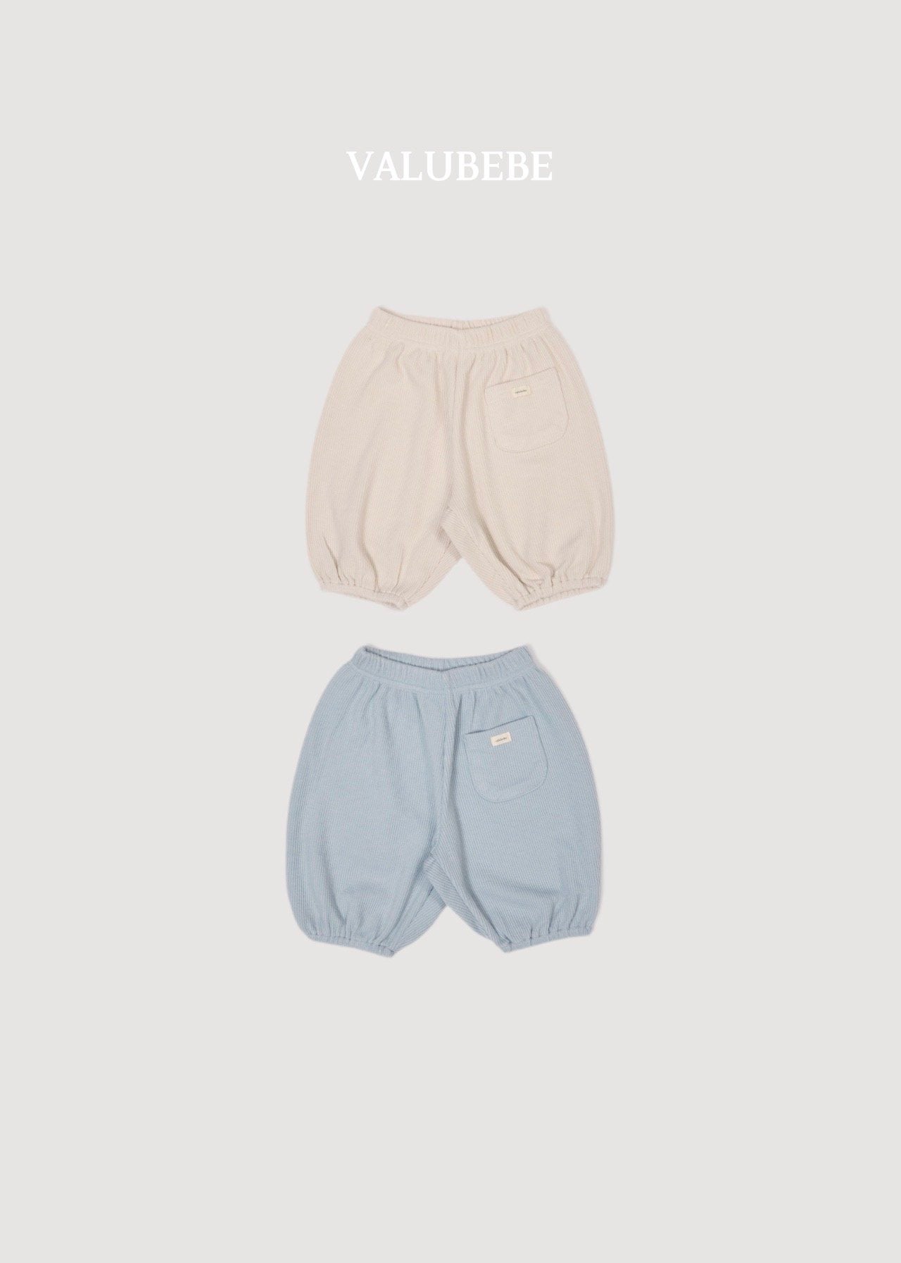 ［valubebe］Honey rib jogger pants