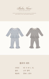 ［bebenine］Flow Set