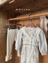 ［marron］Sellin one-piece