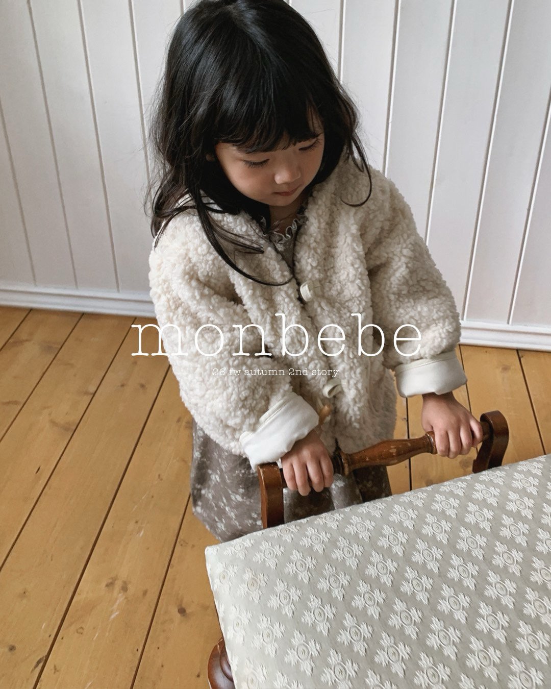 [monbebe] Boa toggle jacket
