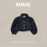 ［BANANAJ］Sellin denim jacket