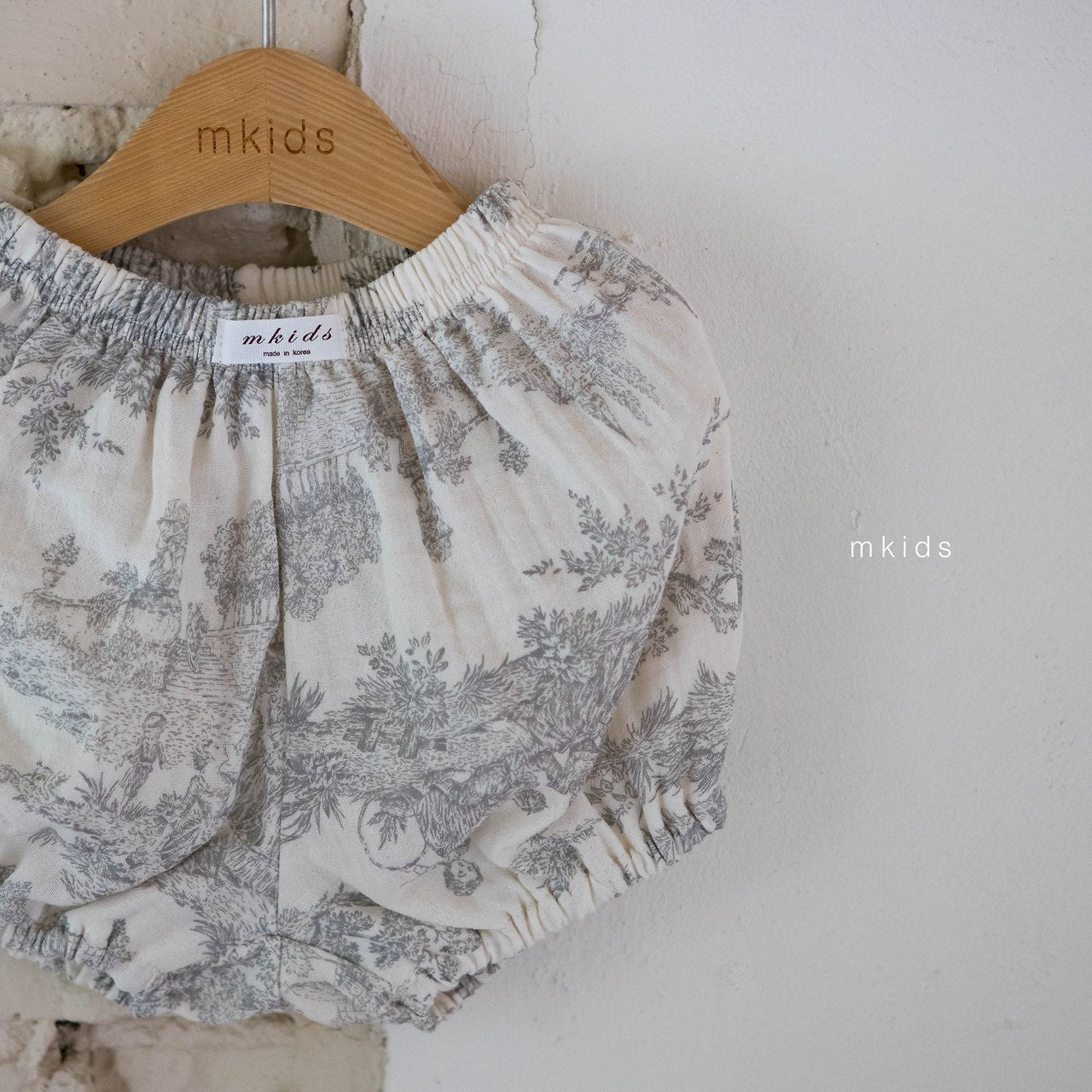 ［mkids］Emem bloomer