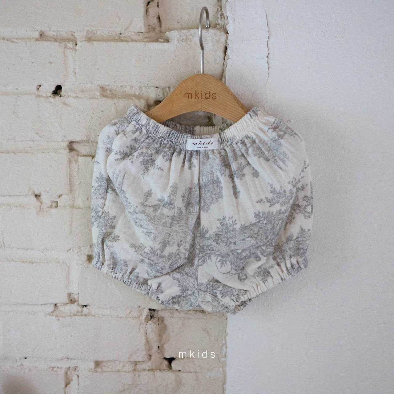 ［mkids］Emem bloomer