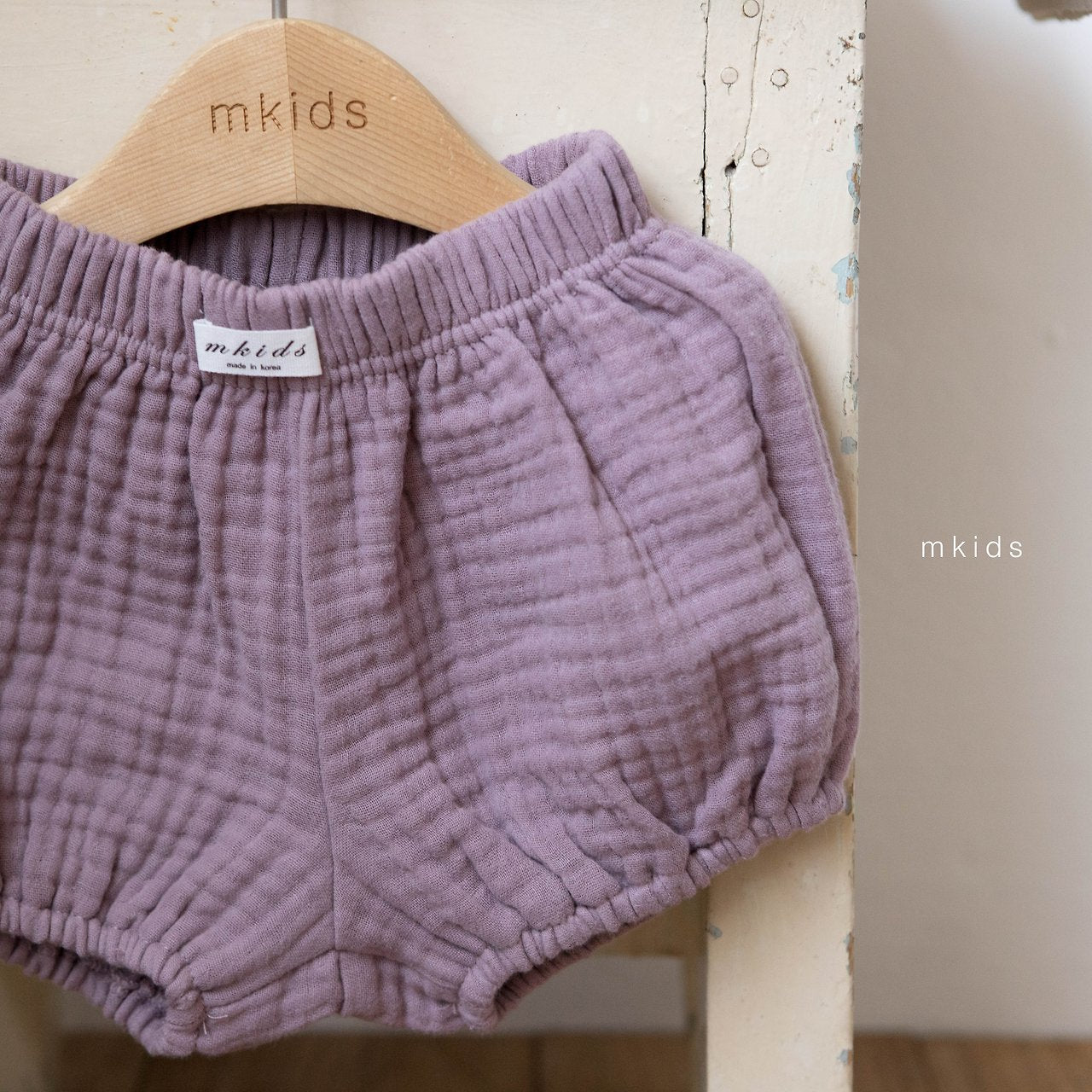 ［mkids］Emem bloomer