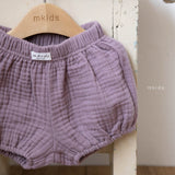 ［mkids］Emem bloomer