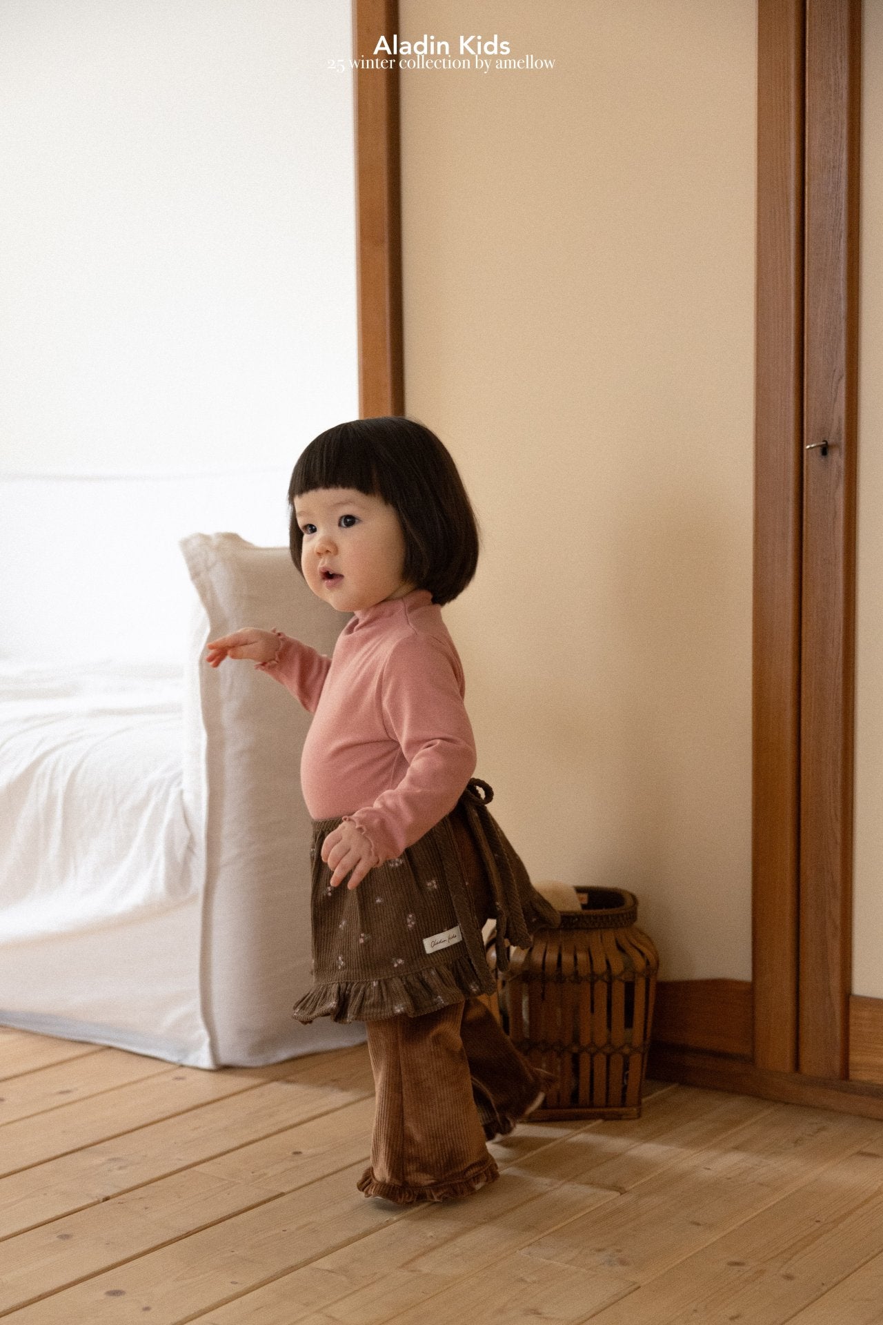 ［aladin］Petal layered skirt