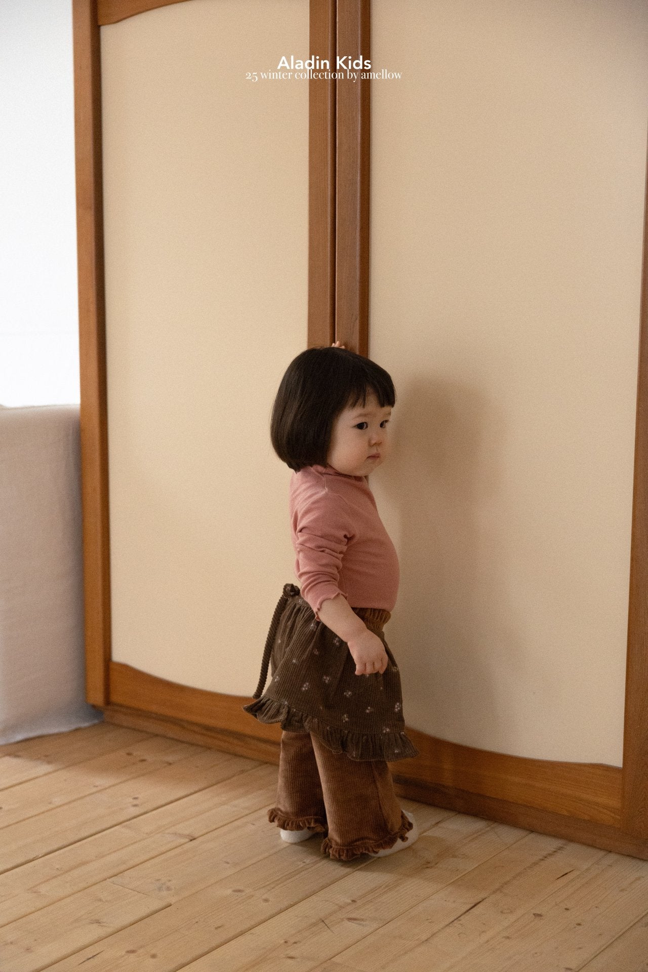 ［aladin］Petal layered skirt