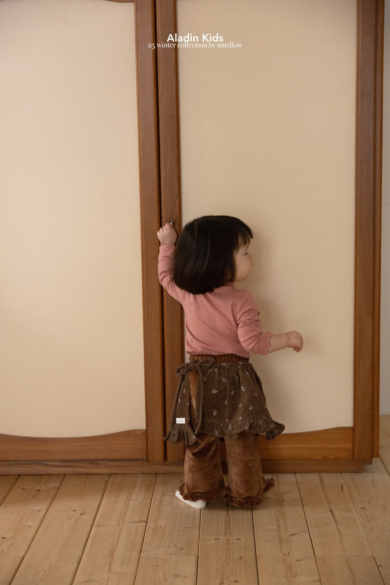 ［aladin］Petal layered skirt