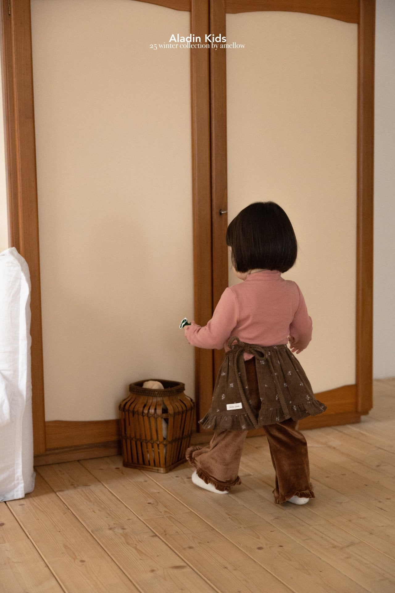 ［aladin］Petal layered skirt