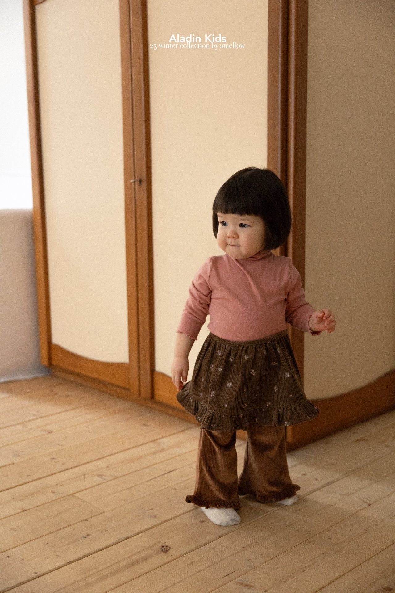 ［aladin］Petal layered skirt