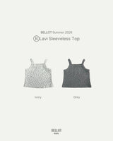 ［BELLOT］Lovi flower camisole (baby)