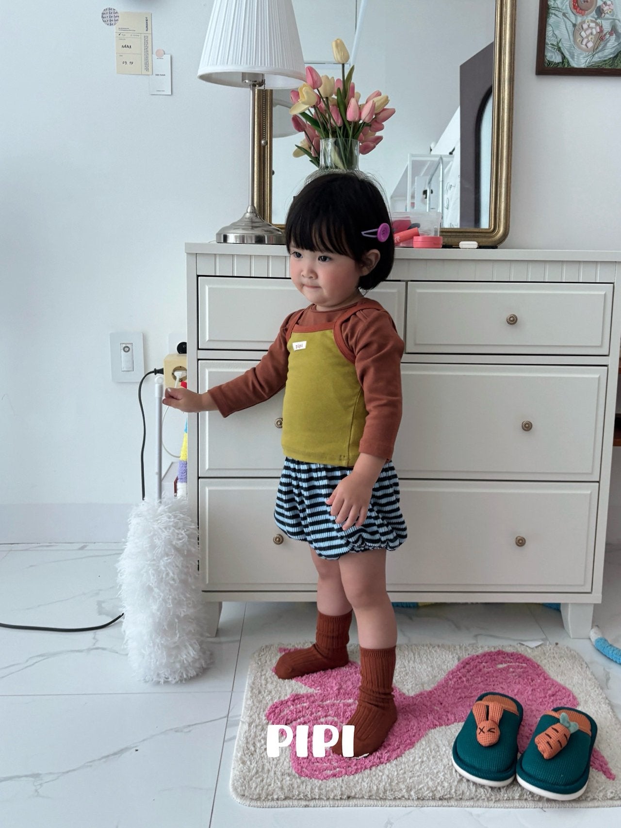 ［pipi］Stripe pumpkin pants