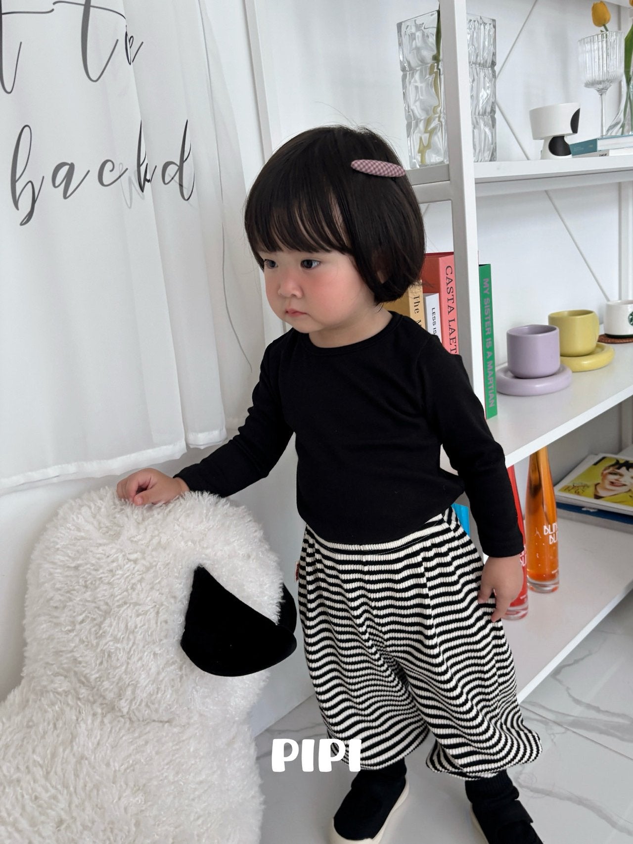 ［pipi］Rib basic tee