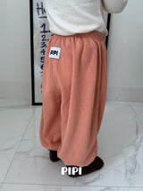 ［pipi］Paprika jogger pants