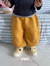［pipi］Candy jogger pants