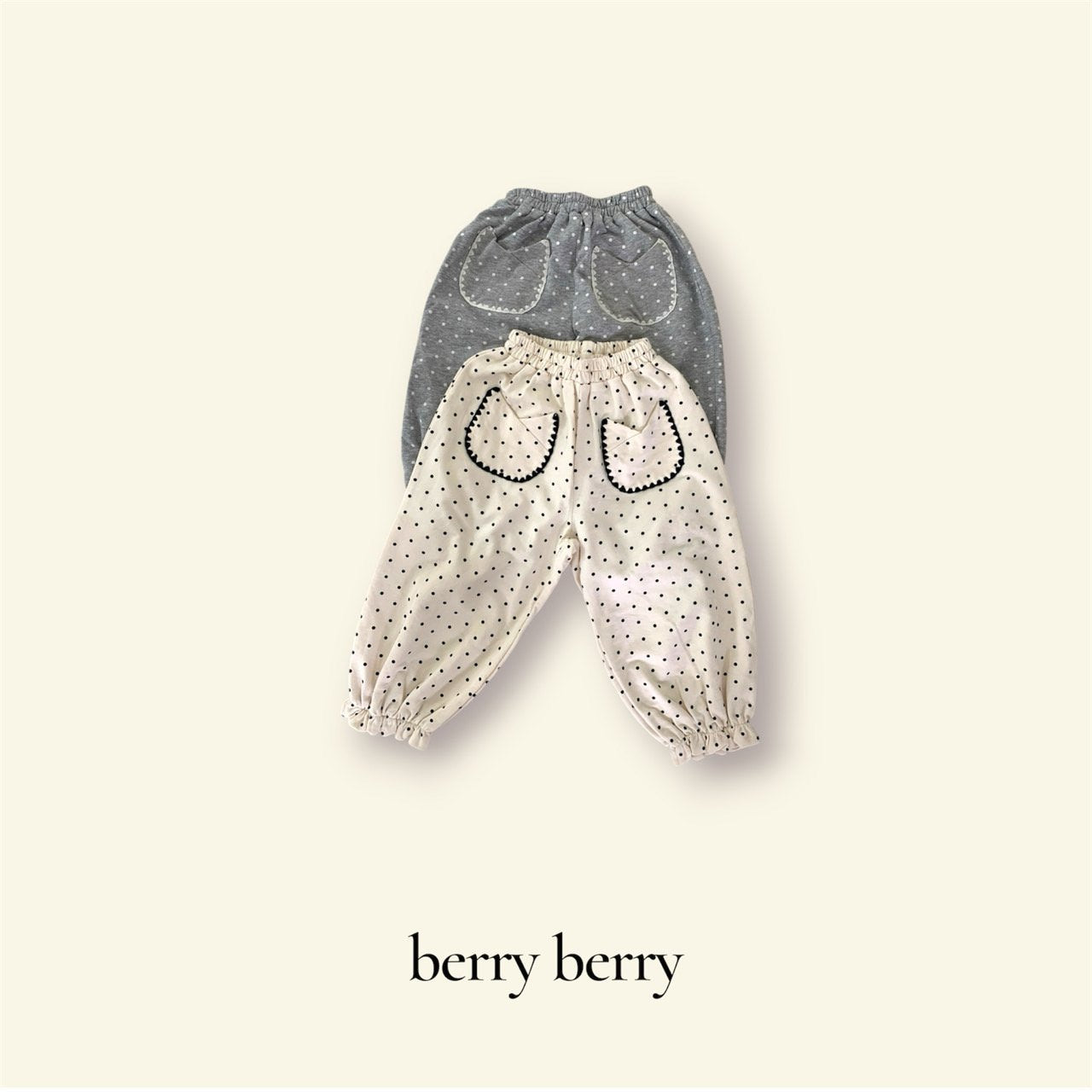 ［berry berry］Tulip pocket pants