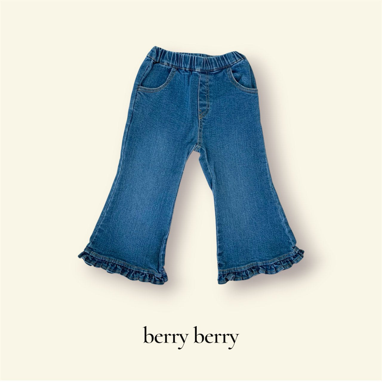 ［berry berry］Frill flare denim pants