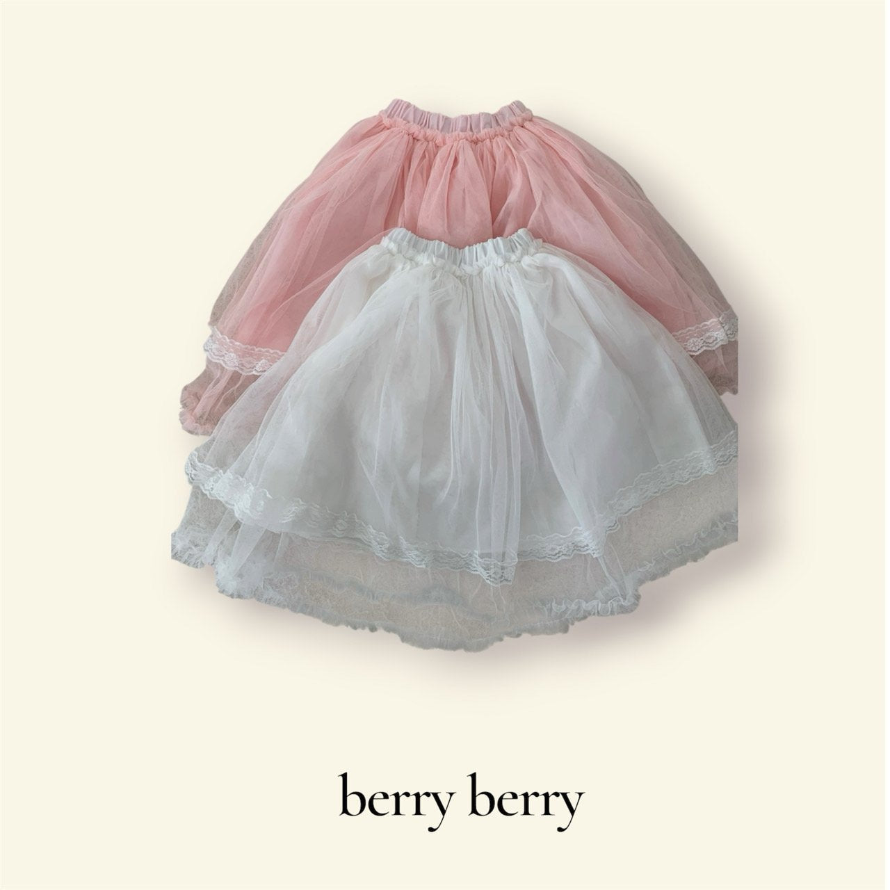［berry berry］Long shasha skirt