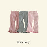 ［berry berry］Stripe frill flare pants