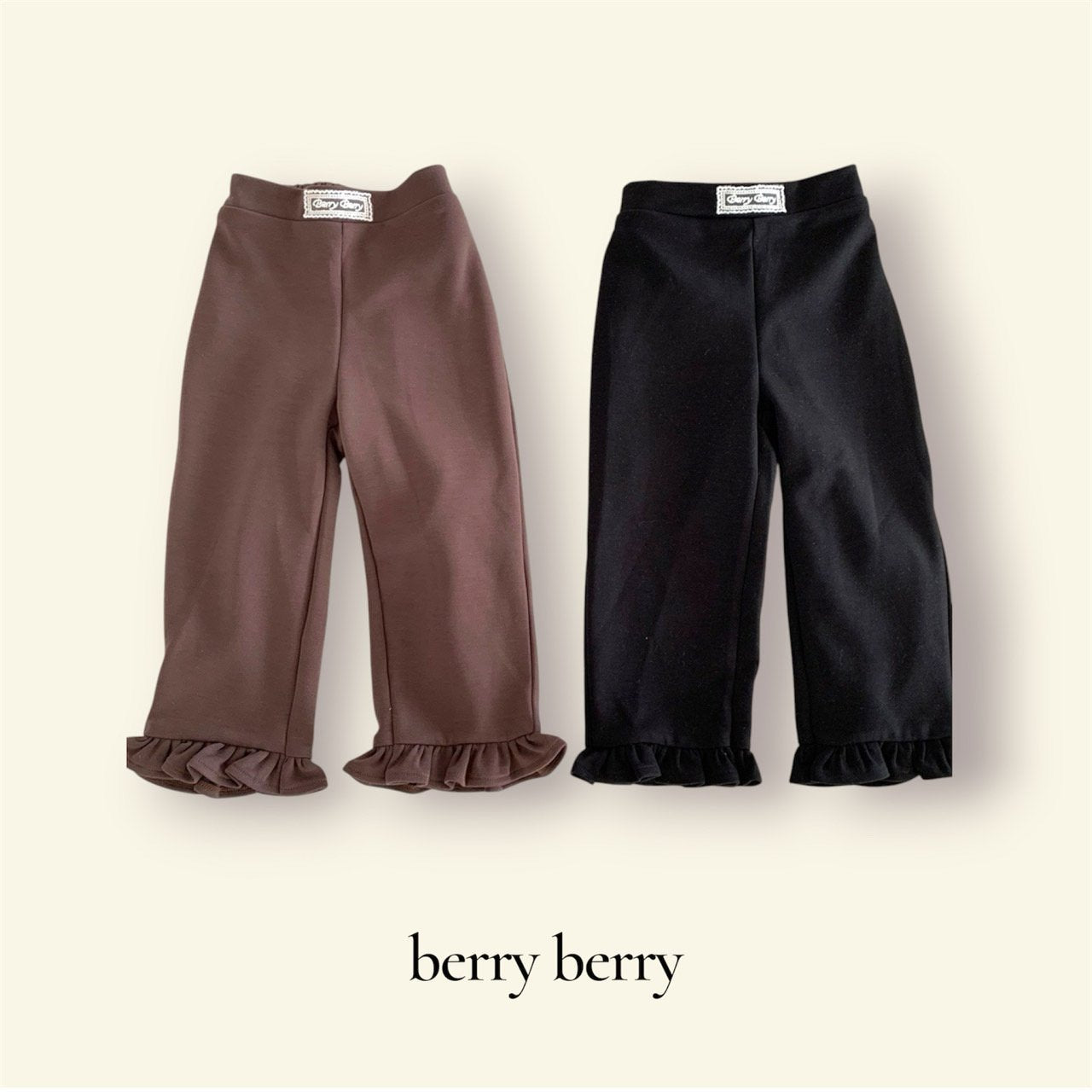 ［berry berry］Frill straight pants